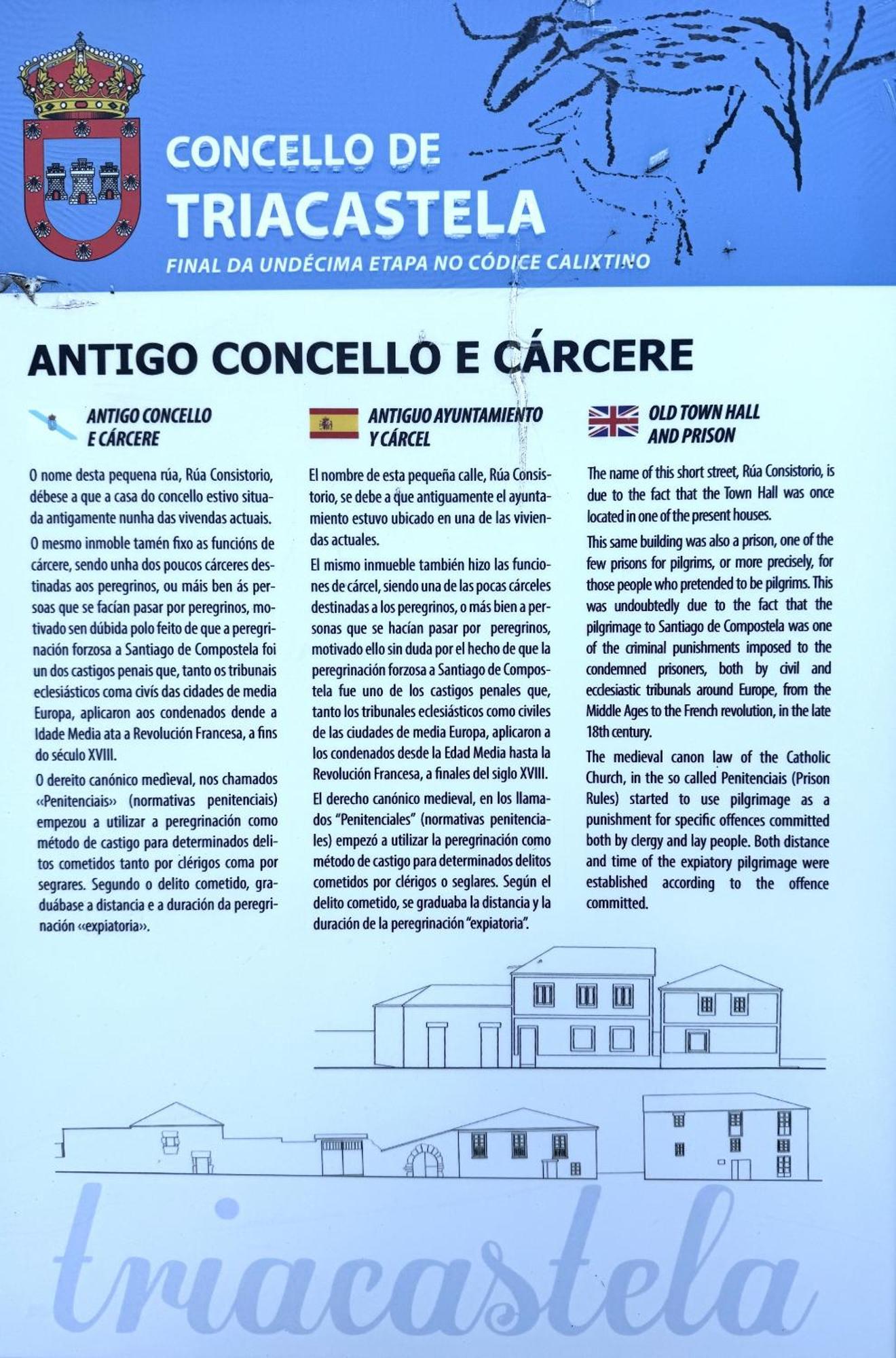 特里亚卡斯特拉 Complexo Xacobeo酒店 外观 照片